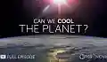 can we cool the planet 7 22